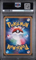 PSA 9 TIME-SPACE DIST-HOLO SHAYMIN LV.X COLL. PACK