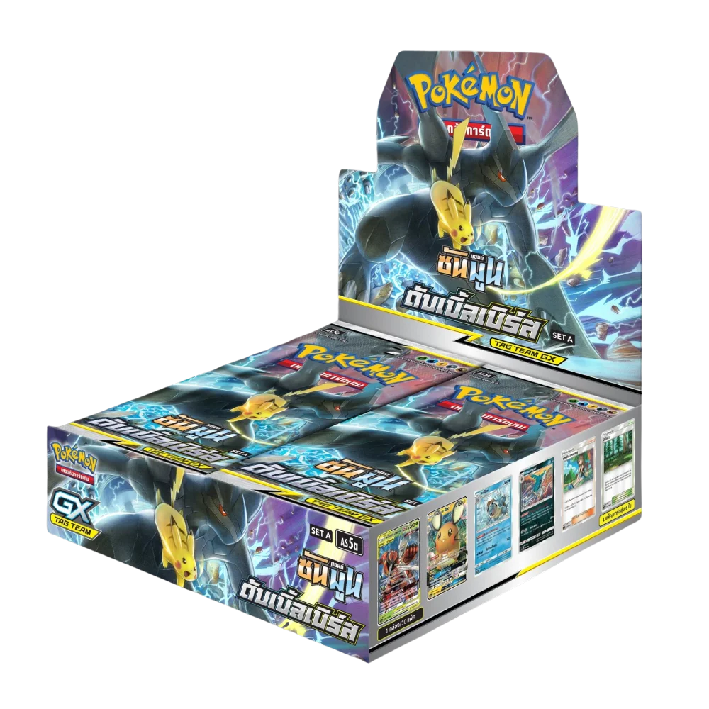 Double Burst Thai Booster Box - Pikachu Zekrom