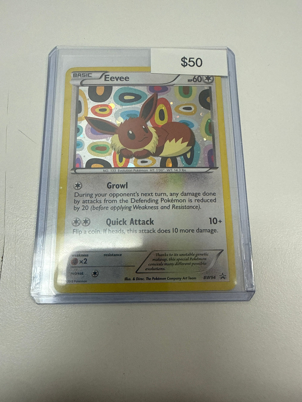 Pokemon Eevee BSP #bw94
