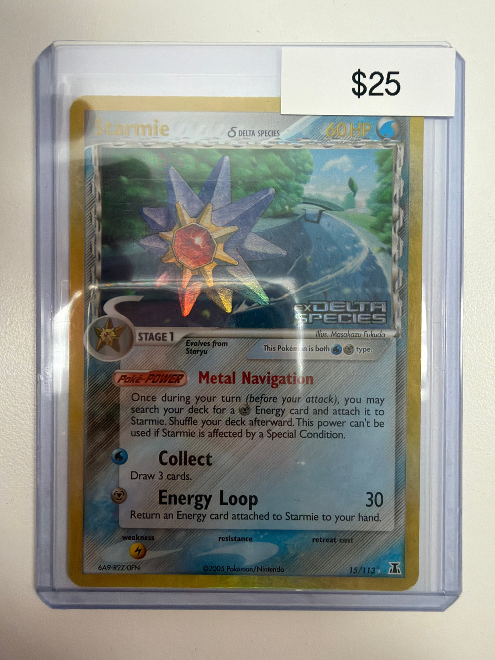 Pokemon Starmie Reverse Stamp 15/113