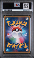 PSA 10 SHAUNA STARTER PACK