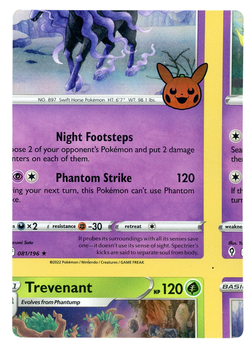 Non Factory Cut (NFC) Card 2023 Trick Or Trade Halloween Stamp