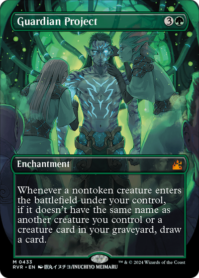 Guardian Project (RVR-433) - Ravnica Remastered (Borderless)