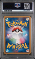 PSA 9 HEATRAN-HOLO REGIGIGAS LV.X COLL. PACK