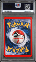 PSA 8 SWITCH TRAINER DECK A