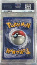 1999 POKEMON JUNGLE #51 EEVEE PSA 8