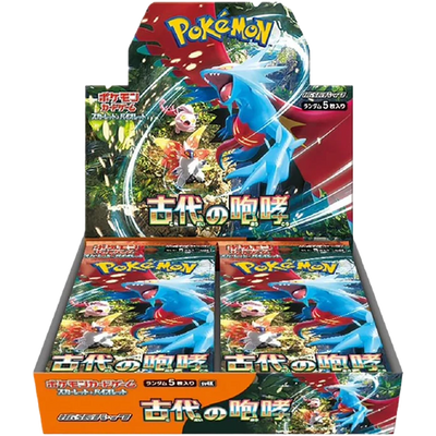 Ancient Roar Japanese Booster Box