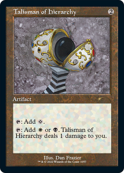 Talisman of Hierarchy (SLD-1057) - Secret Lair Drop