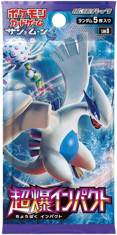 Super Burst Impact Japanese Booster Pack