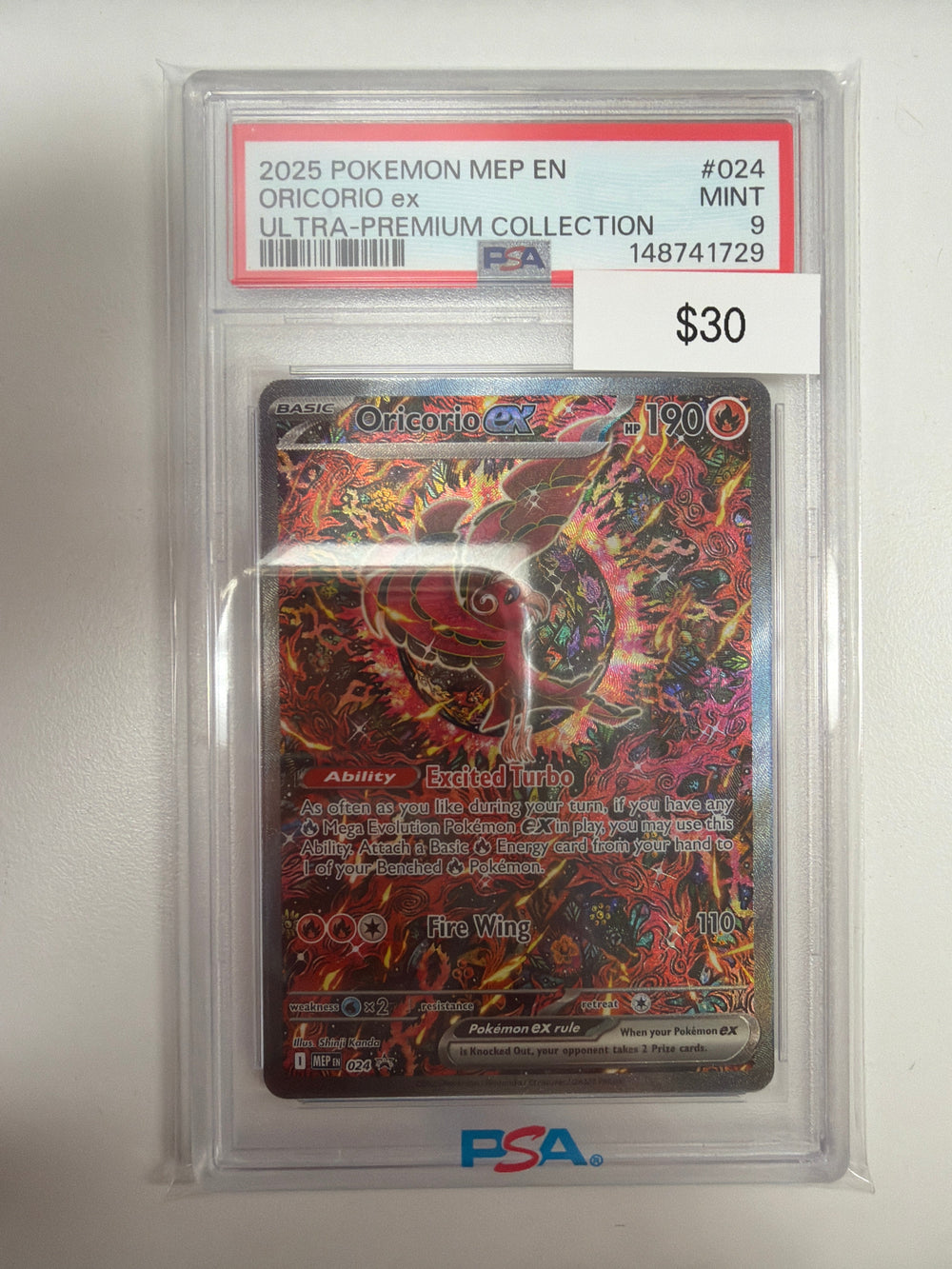 Pokemon Oricorio ex 024 PSA 9