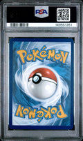 2025 POKEMON SVP EN-SV BLACK STAR PROMO 174 EEVEE EX PRISMATIC EVOLUTIONS SUPER-PREMIUM COLLECTION PSA 10
