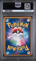 PSA 10 YANMEGA-HOLO SHAYMIN LV.X COLL. PACK