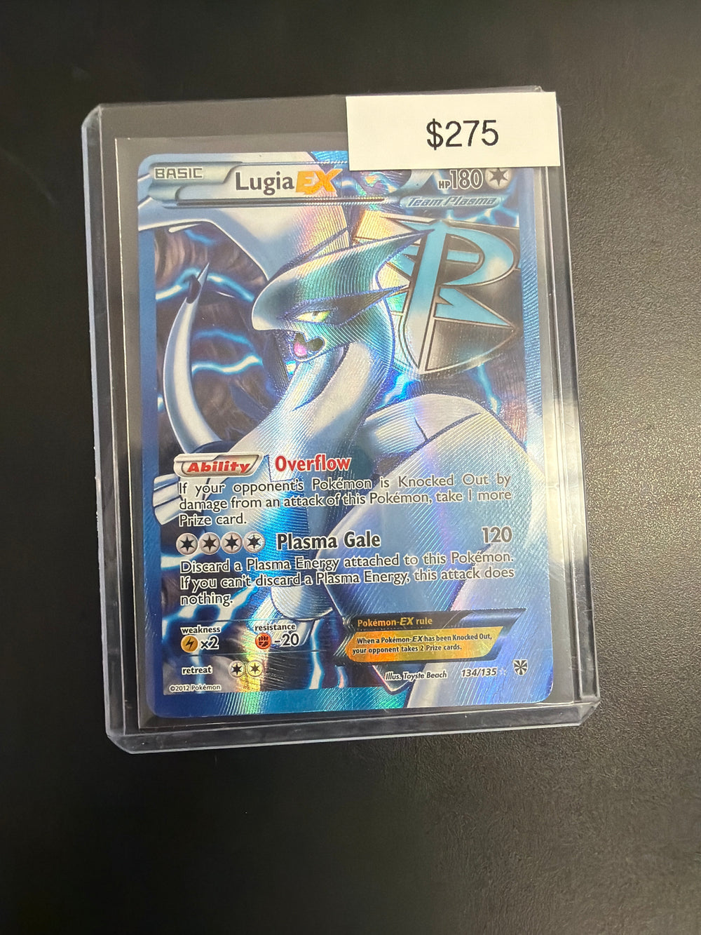 Pokemon Lugia EX Full Art #134/135
