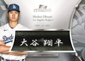2024 Topps Sterling Baseball Hobby Box