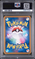 PSA 9 PIKACHU-HOLO FRENCH