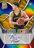 2023/24 Panini Spectra Basketball Hobby Box