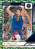 2024/25 Panini Donruss Choice Basketball Box
