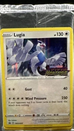 LUGIA SWSH069 PROMO - SEALED