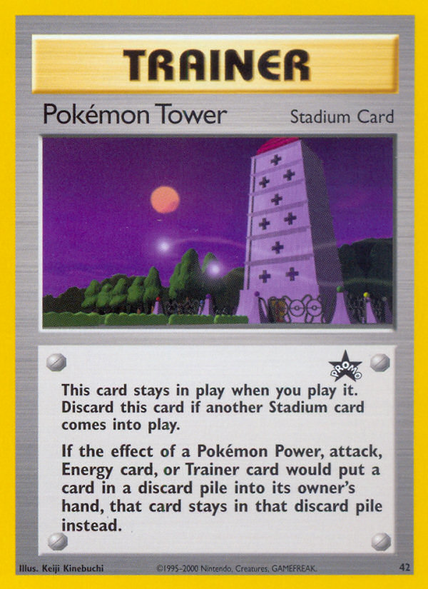 Pokémon Tower 42 53 Wizards Black Star Promos