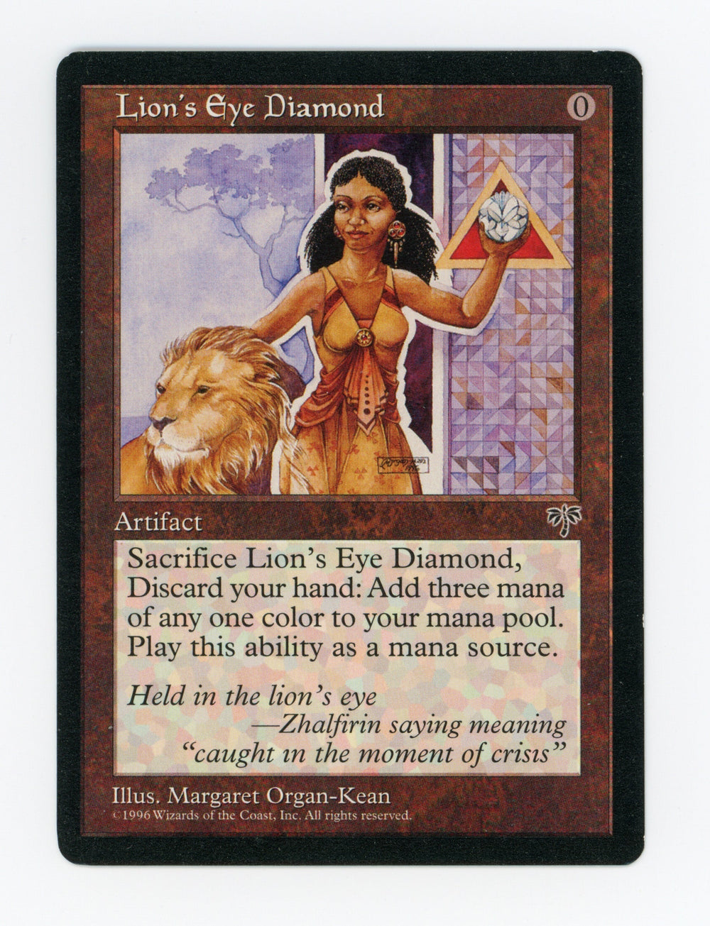 Lion's Eye Diamond — ID 17374