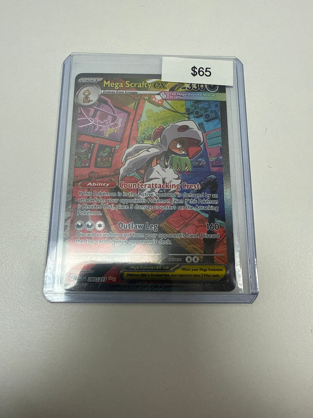Pokemon Mega Scrafty Ex #285/217