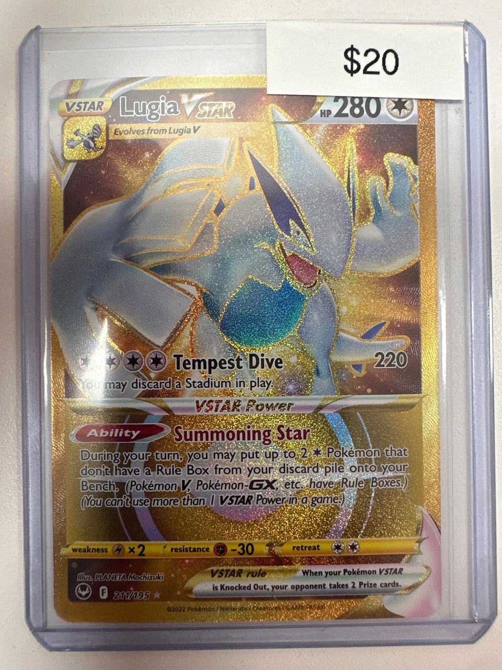 Pokemon Lugia Vstar 211/195
