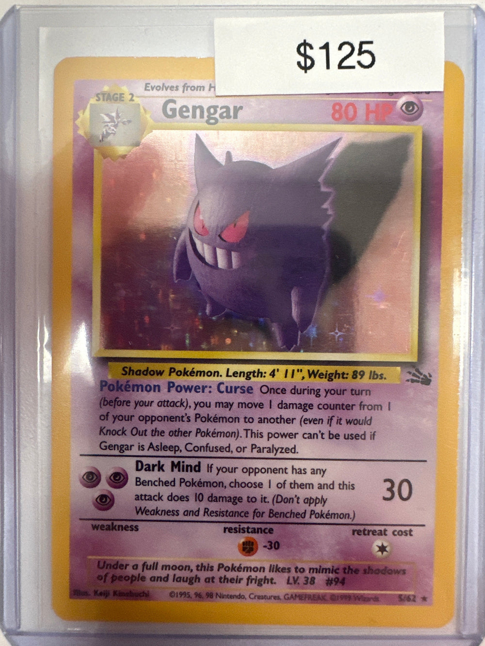 Pokemon Gengar 5/62