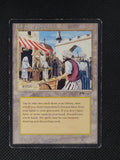 Bazaar of Baghdad — ID 17821