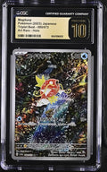 POKEMON 2023 JAPANESE TRIPLE BEAT 080/073 ART RARE MAGIKARP CGC PRISTINE BLACK LABEL 10