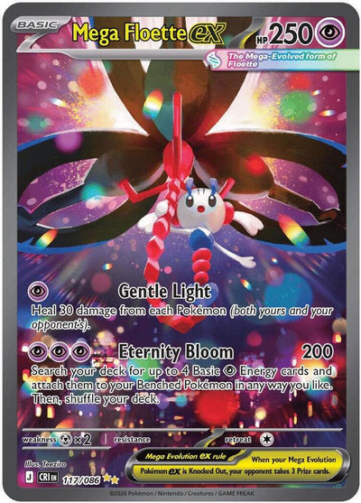 Mega Floette ex - 117/086 - ME04: Chaos Rising