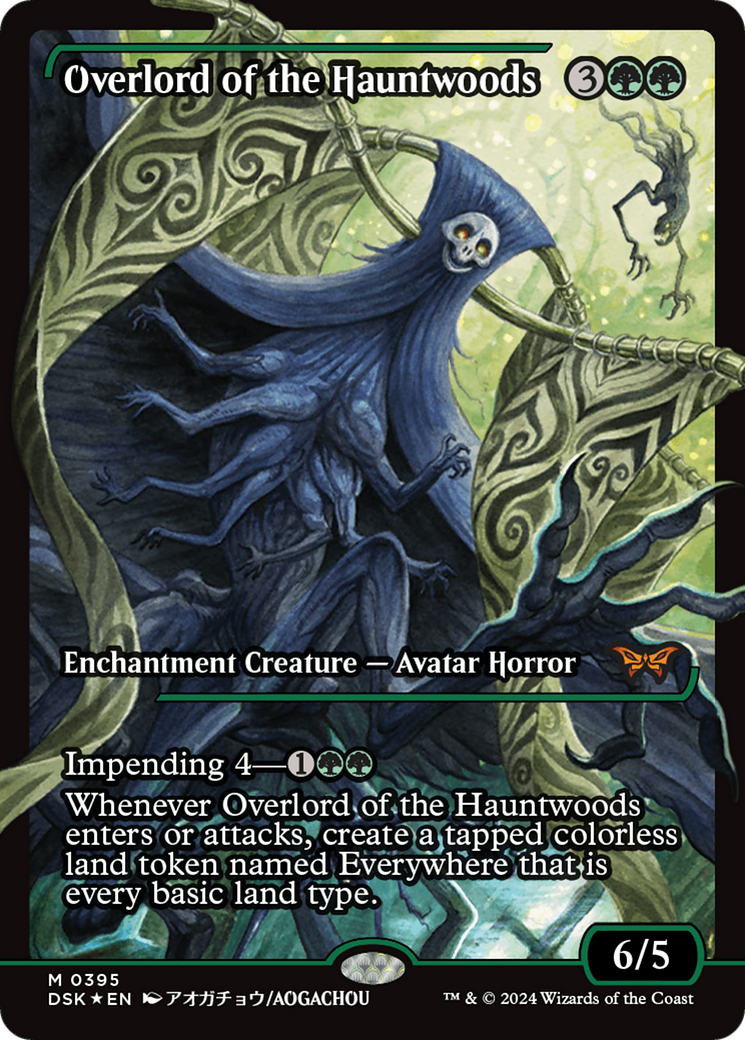 Overlord of the Hauntwoods (DSK-395) - Duskmourn: House of Horror: (Showcase)