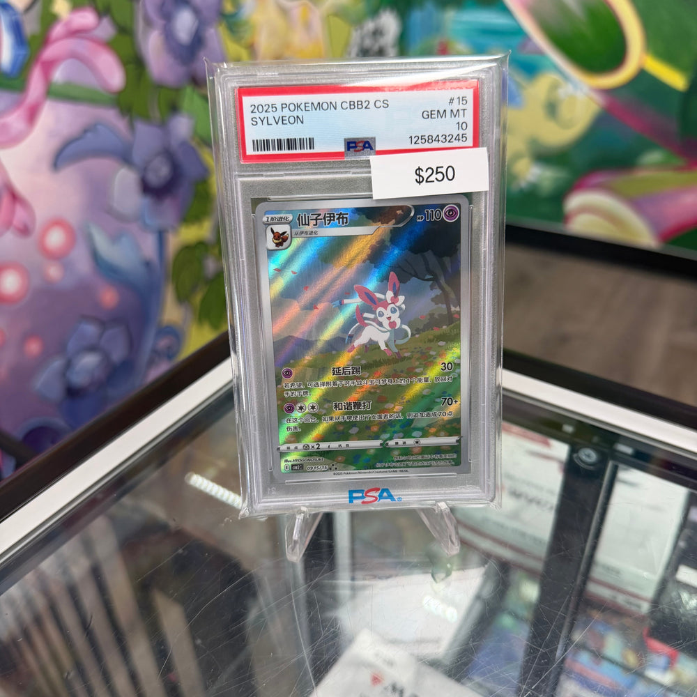 Pokemon Sylveon Chinese #15 PSA 10