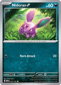 Nidoran M 32 Sv Scarlet And Violet 151 Reverse Holofoil