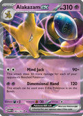 Alakazam Ex 065 165 65 Sv Scarlet And Violet 151 Holofoil