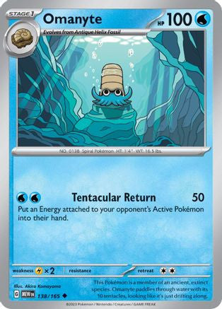 Omanyte 138 165 138 Sv Scarlet And Violet 151 Reverse Holofoil