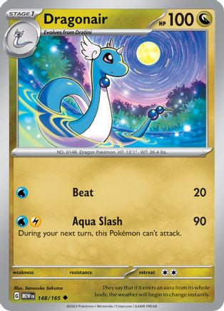 Dragonair 148 165 148 Sv Scarlet And Violet 151 Reverse Holofoil