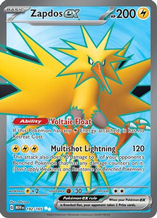 Zapdos Ex 192 165 192 Sv Scarlet And Violet 151 Holofoil