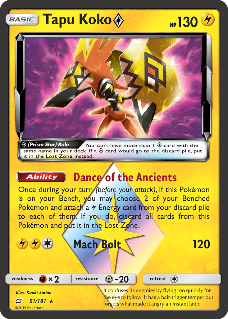 Tapu Koko ◇ 51 181 Team Up Holofoil