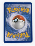 Pikachu-EX — Promo — ID 17570