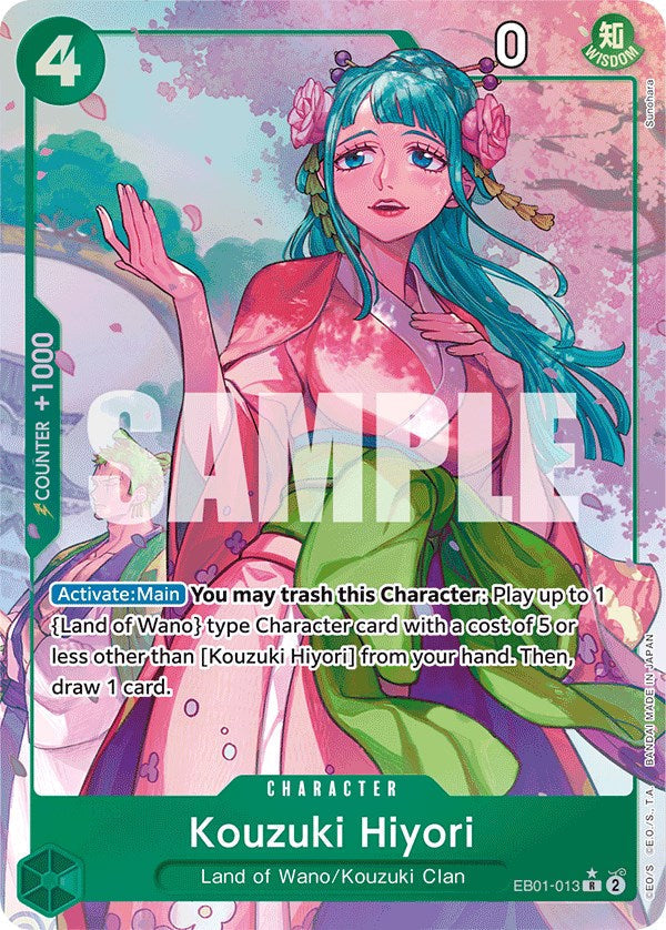 Kouzuki Hiyori (Alternate Art) - EB01-013 - (Extra Booster: Memorial Collection)