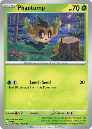 Phantump 12 Sv06 Twilight Masquerade