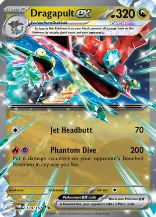 Dragapult Ex 130 Sv06 Twilight Masquerade Holofoil