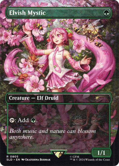 Elvish Mystic (0805) - 805 - (Secret Lair Drop Series)