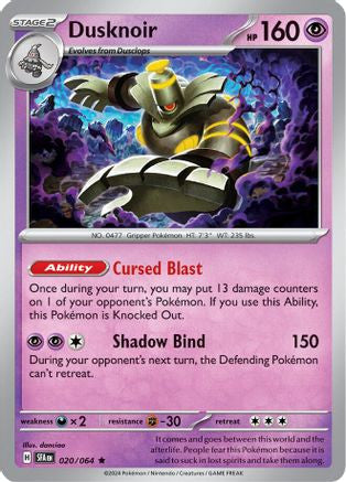 Dusknoir 20 Sv Shrouded Fable Holofoil