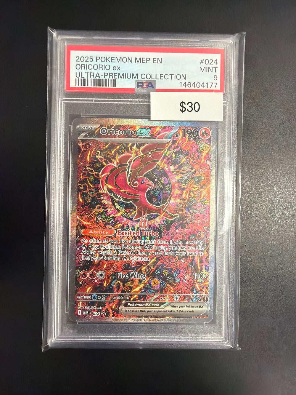 Pokemon Oricorio EX 024 PSA 9