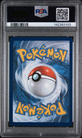 Hydreigon C Holo PSA 10 2021 Pokemon Swsh Black Star Promo #138