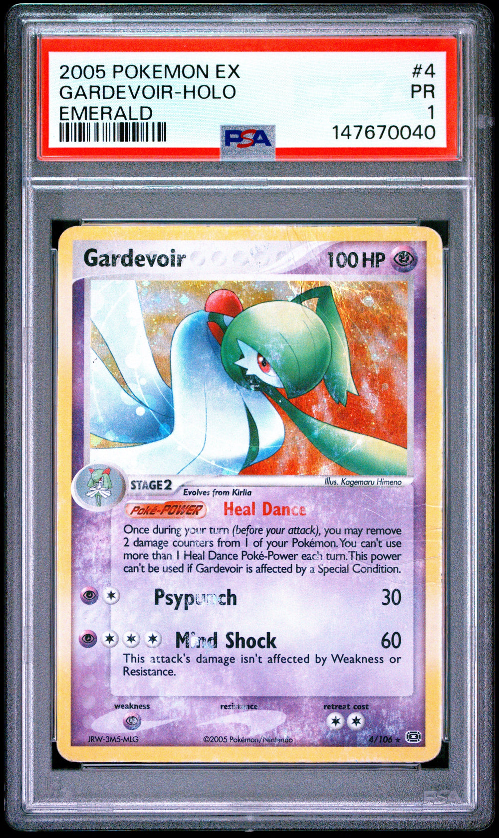 Gardevoir Holo Emerald PSA 1 2005 Pokemon Ex Emerald #4 POP 1