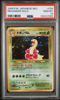 Meganium Holo PSA 10 2000 Pokemon Japanese Neo #154