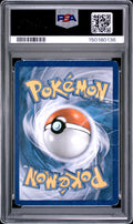 Meganium Holo Cracked Ice PSA 1 2010 Heartgold & Soulsilver #26 POP 1
