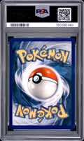 Impostor Professor Oak 1st Edition PSA 8 1999 Pokemon Base Set Shadowless #73